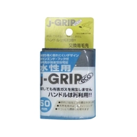 Ｋｏｗａ KOWA/J GRIPECOスペア水性用 50mm 交換用毛先 12116 FC456UF-8065954