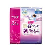 大王製紙 ナチュラ夜つけて朝安心 吸水パッド 130cc 大容量 24枚 FCF596U