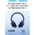 Anker ヘッドホン Soundcore Space Q45 ネイビー A3040031-イメージ3