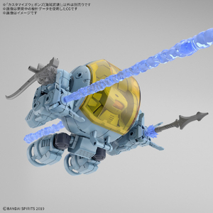 バンダイスピリッツ カスタマイズウェポンズ(海賊武装) 30MMWPO40ｶｲｿﾞｸﾌﾞｿｳ-イメージ3