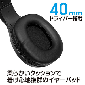 スリースト ボイスチャットヘッドセット ブラック GUS2F094-イメージ5