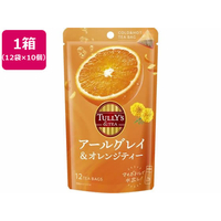 伊藤園 TULLY’S&TEA アールグレイ&オレンジティ 12袋×10個 FC247TF
