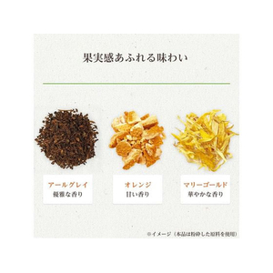 伊藤園 TULLY’S&TEA アールグレイ&オレンジティ 12袋×10個 FC247TF-イメージ3