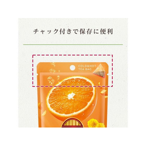 伊藤園 TULLY’S&TEA アールグレイ&オレンジティ 12袋×10個 FC247TF-イメージ6