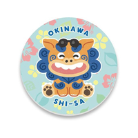 アーテック 白雲石コースター シーサー×青 FCE776U-118772