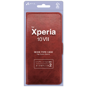 エアージェイ Xperia 10VII用手帳型ケース レッド AC-XP107 PB RD-イメージ1