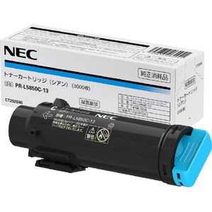 NEC トナーカートリッジ シアン PR-L5850C-13-イメージ1