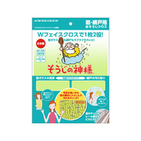 ＫＢセーレン そうじの神様 窓・網戸用 おそうじクロス FCB2235