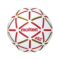 モルテン ハンドボール d60 0号球 FCE736S-H0D4000RW