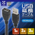 JTT USB2．0延長ケーブル 1m ブラック ブラック JTUSB2EX1M-BK-イメージ2