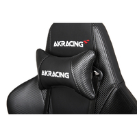AKRacing AKR-PREMIUMLOWCARBONBLACK ゲーミングチェア Premium Low