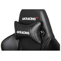 AKRacing AKR-PREMIUMLOWCARBONBLACK ゲーミングチェア Premium Low