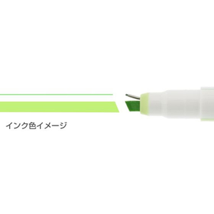 サンスター Ninipie ニニピー イエローグリーン×グリーン FC986PW-S4540069-イメージ4