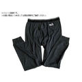 レンフロ/ホカロン肌着 紳士タイツ 裏起毛 ストレッチ HKCMD53TPLL19 FC225ZB-4344746