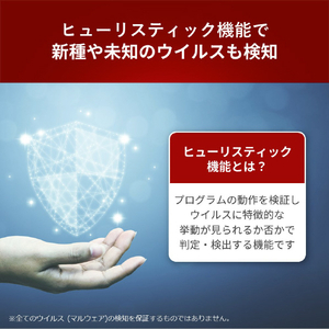 バッファロー DiXiM Security Endpoint搭載 セキュリティUSBメモリー(64GB) ブラック RUF3-KEV64G-BK-イメージ4