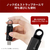 バッファロー DiXiM Security Endpoint搭載 セキュリティUSBメモリー(64GB) ブラック RUF3-KEV64G-BK-イメージ6
