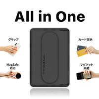 momo stick MMS25294 Mag Card Grip MagSafe対応カードケース付き 