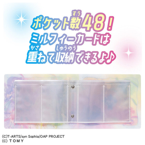 タカラトミー おねがいアイプリ カードアルバム リボンモデル ｵﾈｶﾞｲｱｲﾌﾟﾘｶ-ﾄﾞｱﾙﾊﾞﾑﾘﾎﾞﾝ-イメージ2