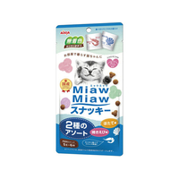 アイシア MiawMiawスナッキー 2種のアソート焼きえび味・ほたて味 FC05241-MMS-10