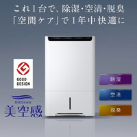 三菱電機 MJ-PHDV24WX-W [ホワイト] 価格比較 - 価格.com