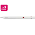 ゼブラ エマルジョンボールペン ブレン 0.5mm 白軸 赤インク 10本 F041086-BAS88-R