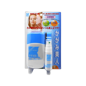 建築の友 かがみ美人 浴室専用 FC33904-KB-31-イメージ1