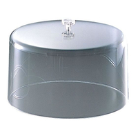 タイガークラウン PC ケーキカバー 大 No.1326 FC218LG-2577700