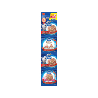 日本ペットフード コンボ キャット 連パック まぐろ味ミックス カニチップ添え 160g FCJ521P