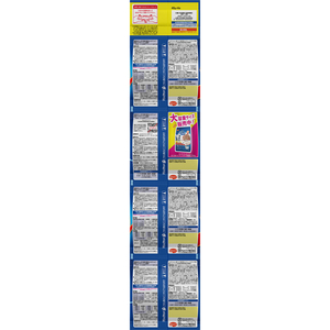 日本ペットフード コンボ キャット 連パック まぐろ味ミックス カニチップ添え 160g FCJ521P-イメージ2