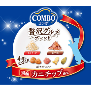 日本ペットフード コンボ キャット 連パック まぐろ味ミックス カニチップ添え 160g FCJ521P-イメージ4
