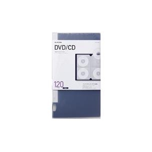 エレコム DVD/CD用ディスクファイル(120枚収納) ブルー CCD-FS120BU-イメージ3