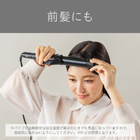 VS 32MM ホットエアスタイル ヘアアイロン VS 32MM ホットエアスタイル ヘアアイロン - メルカリ