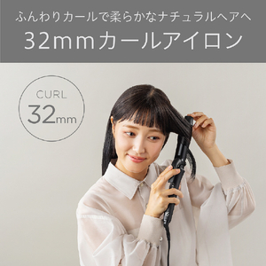 VS カールアイロン(32mm) ブラック 32mm VSI-3214/KJ-イメージ11