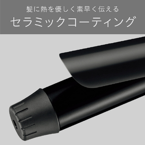 VS カールアイロン(32mm) ブラック 32mm VSI-3214/KJ-イメージ12