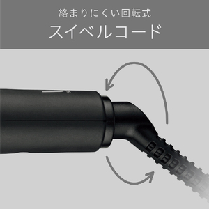 VS カールアイロン(32mm) ブラック 32mm VSI-3214/KJ-イメージ13