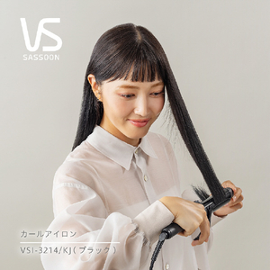 VS カールアイロン(32mm) ブラック 32mm VSI-3214/KJ-イメージ20
