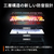 SteelSeries ゲーミングキーボード Apex Pro Mini Gen 3 US 64913-イメージ4