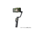 DJI OM8Pスタンダードコンボ OMA617