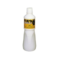 キューピー 元気な骨 カルシウムごはんの素 1L FCM5303