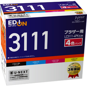 プレジール 互換インクカートリッジ 4色パック オリジナル ED-PBR31114P プレジール 互換インクカートリッジ 4色パック オリジナル ED-PBR31114P