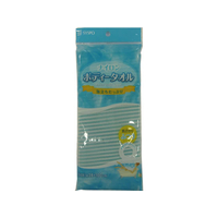 システムポリマー ナイロンボディタオル ふつう ブルー 300袋 FC41534-ZNT-1B