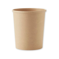 シモジマ ヘイコー 未晒フードカップ 1000ml 25個入 FCU7778-4500005