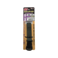 ユタカメイク 強力ストレッチベルト 25mm×1m バックル ODグリーン 40ODグリーン2511.7(±0.3) FC034FW-8556061