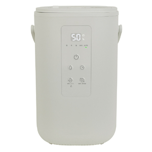 YAMAZEN スチーム式加湿器 e angle select EDK-3E6-C-イメージ1
