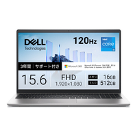 DELL スタンダードノートブック オリジナル Dell 15 DC15250 プラチナシルバー ND55-GWM3SE6