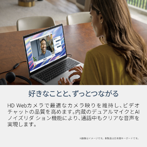 DELL スタンダードノートブック オリジナル Dell 15 DC15250 プラチナシルバー ND55-GWM3SE6-イメージ4