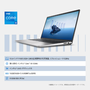 DELL スタンダードノートブック オリジナル Dell 15 DC15250 プラチナシルバー ND55-GWM3SE6-イメージ7