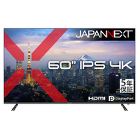 JAPANNEXT 60インチ IPSパネル搭載 液晶ディスプレイ ブラック JN-IPS60U-H5