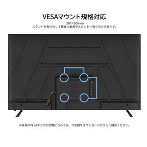 JAPANNEXT 60インチ IPSパネル搭載 液晶ディスプレイ ブラック JN-IPS60U-H5-イメージ12