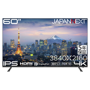 JAPANNEXT 60インチ IPSパネル搭載 液晶ディスプレイ ブラック JN-IPS60U-H5-イメージ2